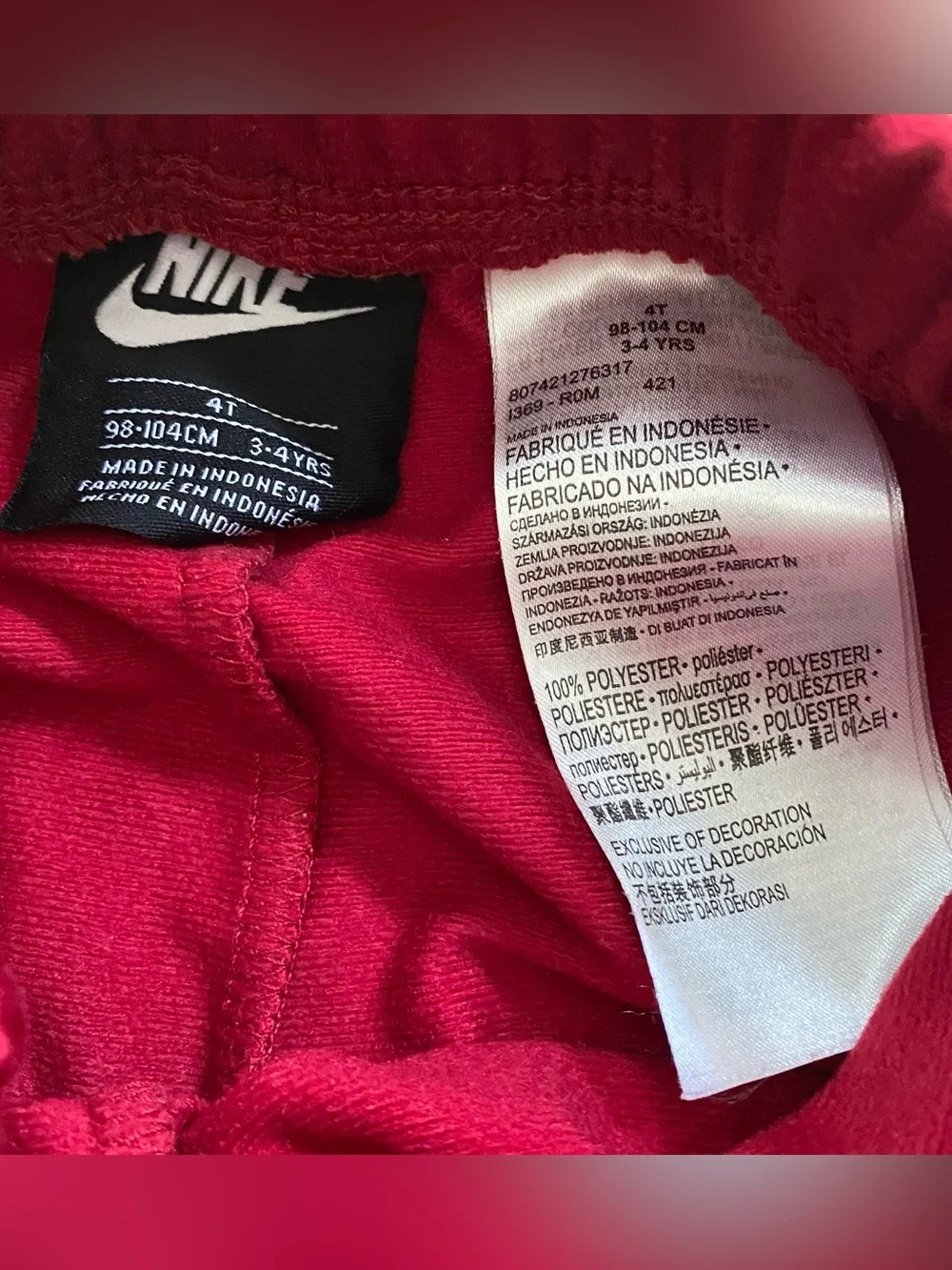 Nike Kids’ Sz 4T Red Poly Joggers